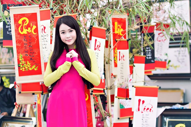 xuan2018